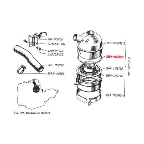 Прокладка воздушного фильтра ЗАЗ 965, 966, 968, ЛуАЗ Прокладка воздушного фильтра ЗАЗ 965, 966, 968, ЛуАЗ