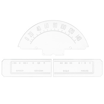 Стекла приборной панели ГАЗ 21 - комплект
