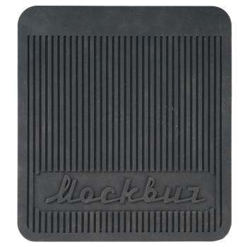 Брызговики Москвич 408, 412, 2140