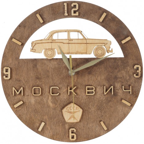 Часы деревянные Москвич 407, 403