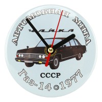 Часы из серии "Автомобили Мира" - ГАЗ 14 Чайка