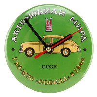 Часы из серии "Автомобили Мира" - ГАЗ М20 Победа