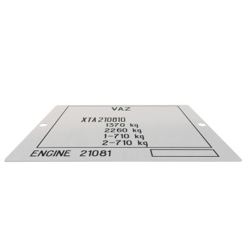 Шильдик ВАЗ 21081 экспортный
