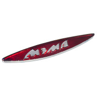 Эмблема руля МЗМА Москвич 403, 408