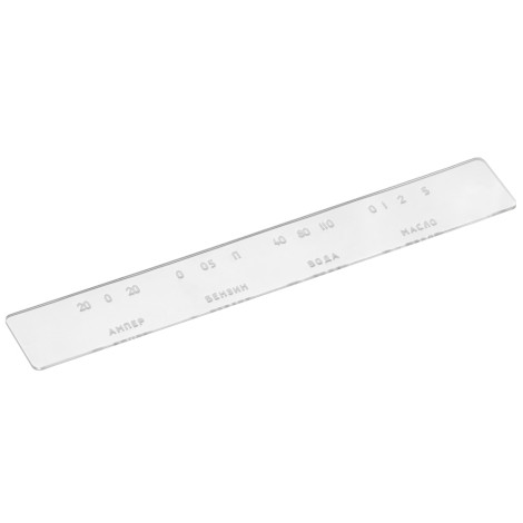 Стекло комбинации приборов ГАЗ М20