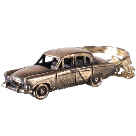 Брелок бронзовый ГАЗ 21 Волга - малый улучшенный