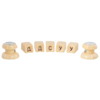 Ручки и кнопки приемника ГАЗ 21 третьей серии