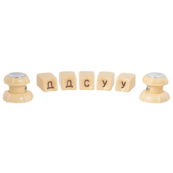 Ручки и кнопки приемника ГАЗ 21 третьей серии