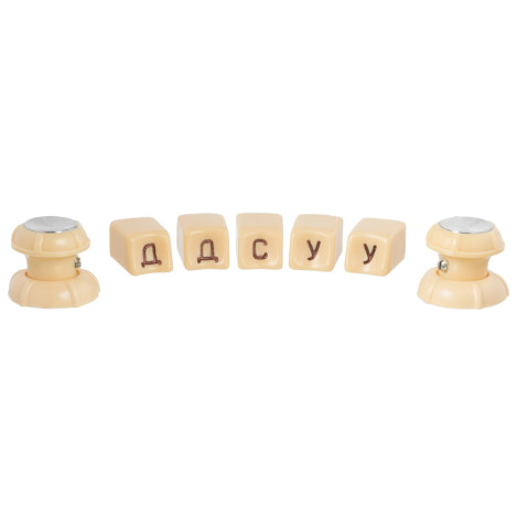 Ручки и кнопки приемника ГАЗ 21 третьей серии Ручки и кнопки приемника ГАЗ 21 третьей серии