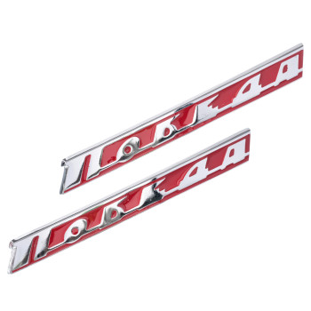 Орнамент капота боковой в сборе ГАЗ М20 - пара