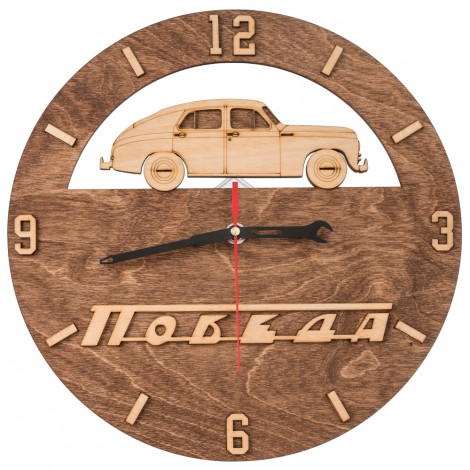 Часы деревянные ГАЗ М20 Победа