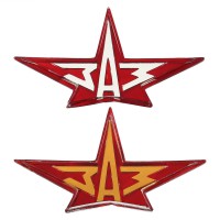 Эмблема капота "звезда" ЗАЗ 965