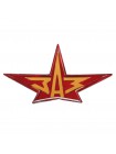 Эмблема капота "звезда" ЗАЗ 965